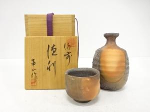 作家物　備前焼　徳利揃